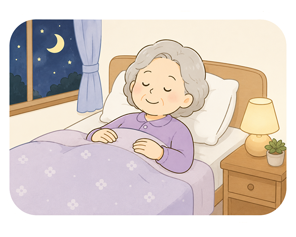 質の良い睡眠
